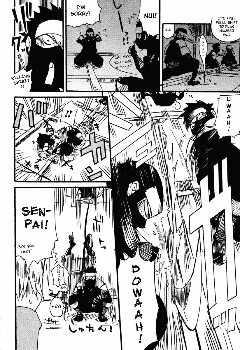 Samurai Champloo Chapter 4 18